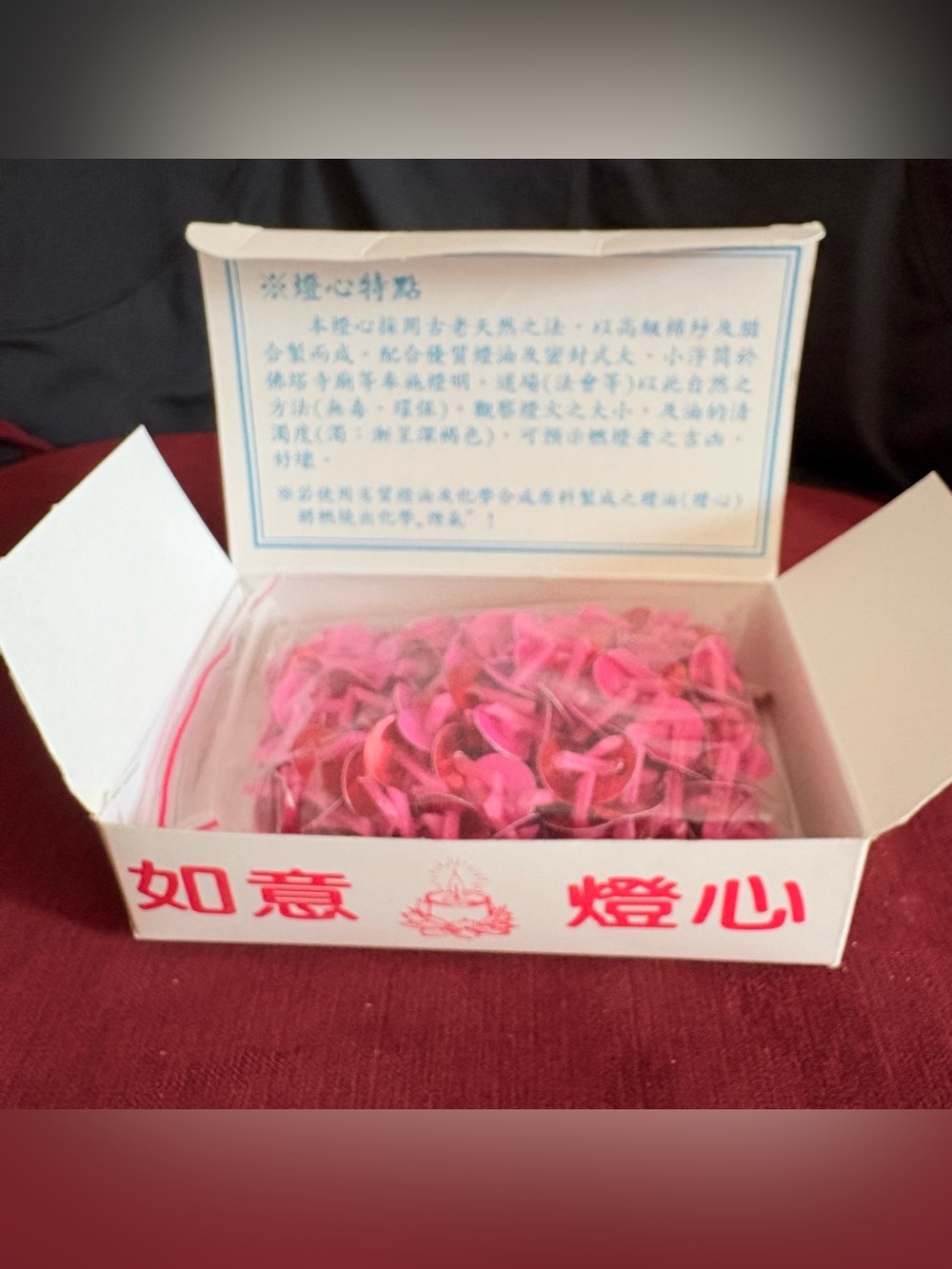 Ruyi Natural Cotton Oil Lamp Wicks - Red Float Wicks for Buddhist Altars 如意燈心